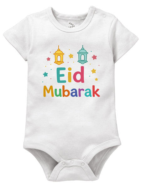 Eid Mubarak - Onesie