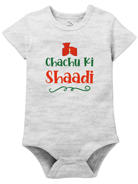 Chachu/Mamu Ki Shaadi - Onesie