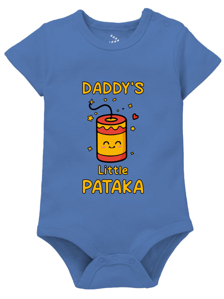 Daddy's Little Pataka - Onesie