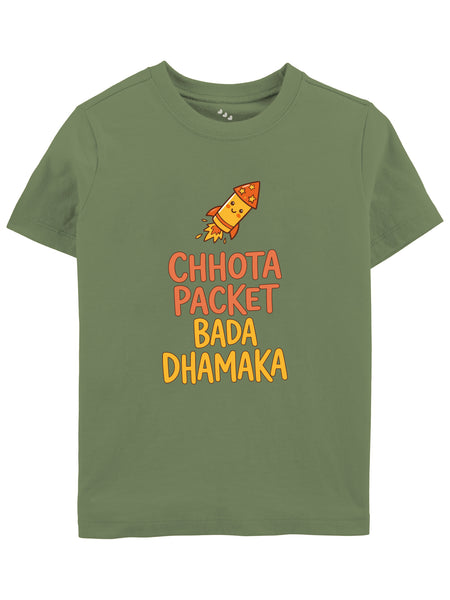 Chhota Packet Bada Dhamaka - Tshirt
