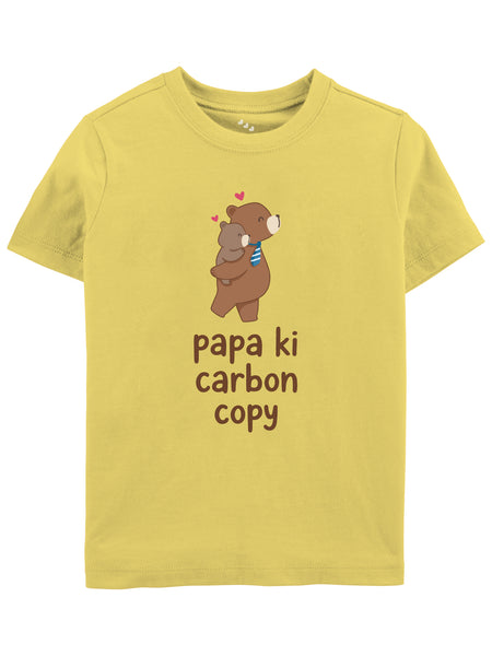 Papa Ki Carbon Copy Teddy - Tee