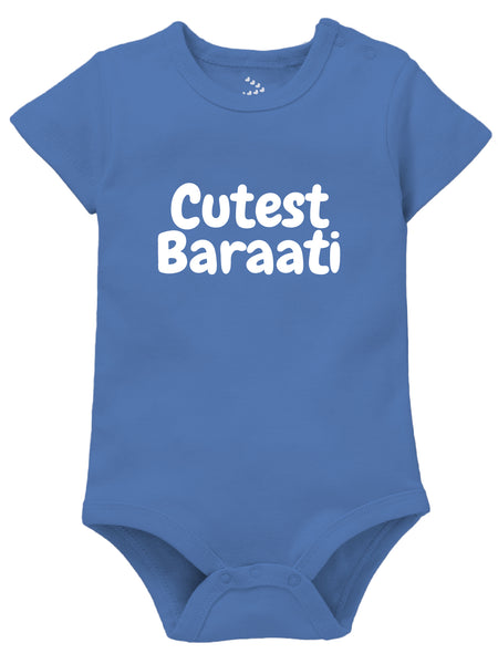 Cutest Baraati - Onesie