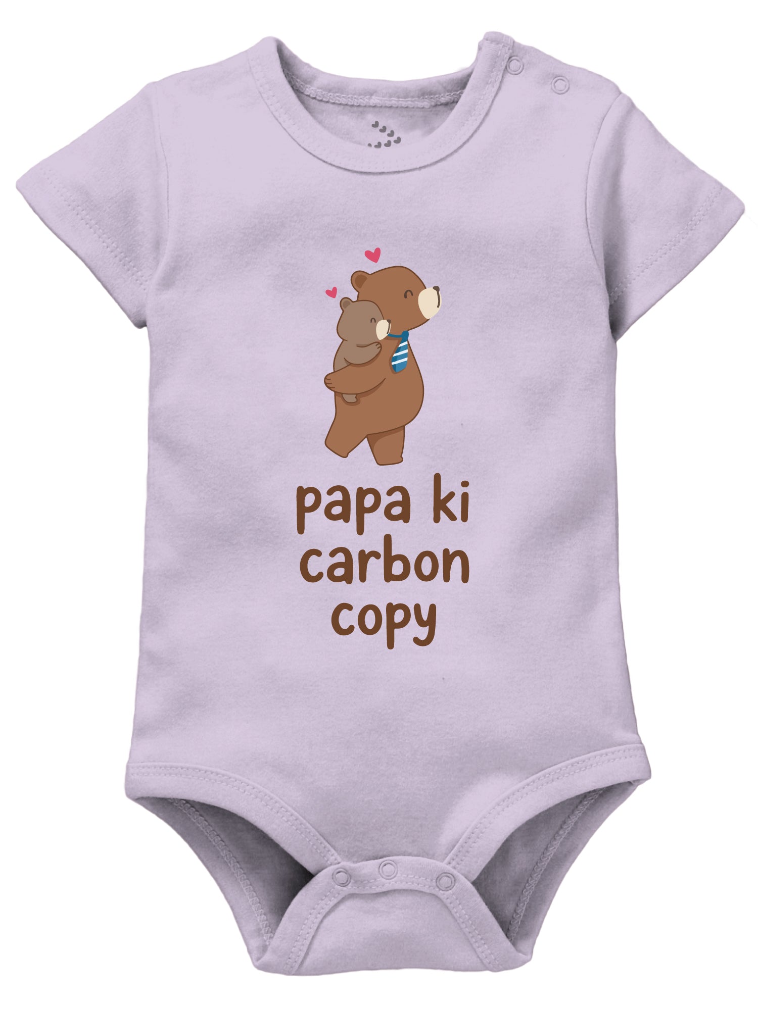 Papa Ki Carbon Copy Teddy - Onesie