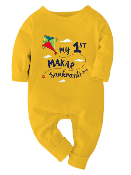 My First Makar Sankranti - Bodysuit