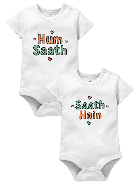 Hum Saath / Saath Hai Twin Onesies Set