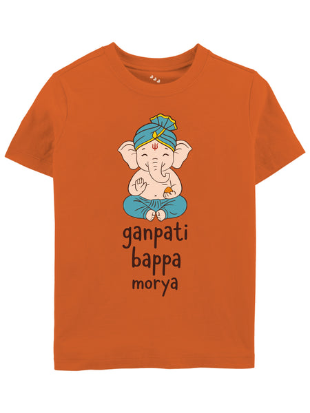 Ganpati Bappa Morya 2026 - Tee
