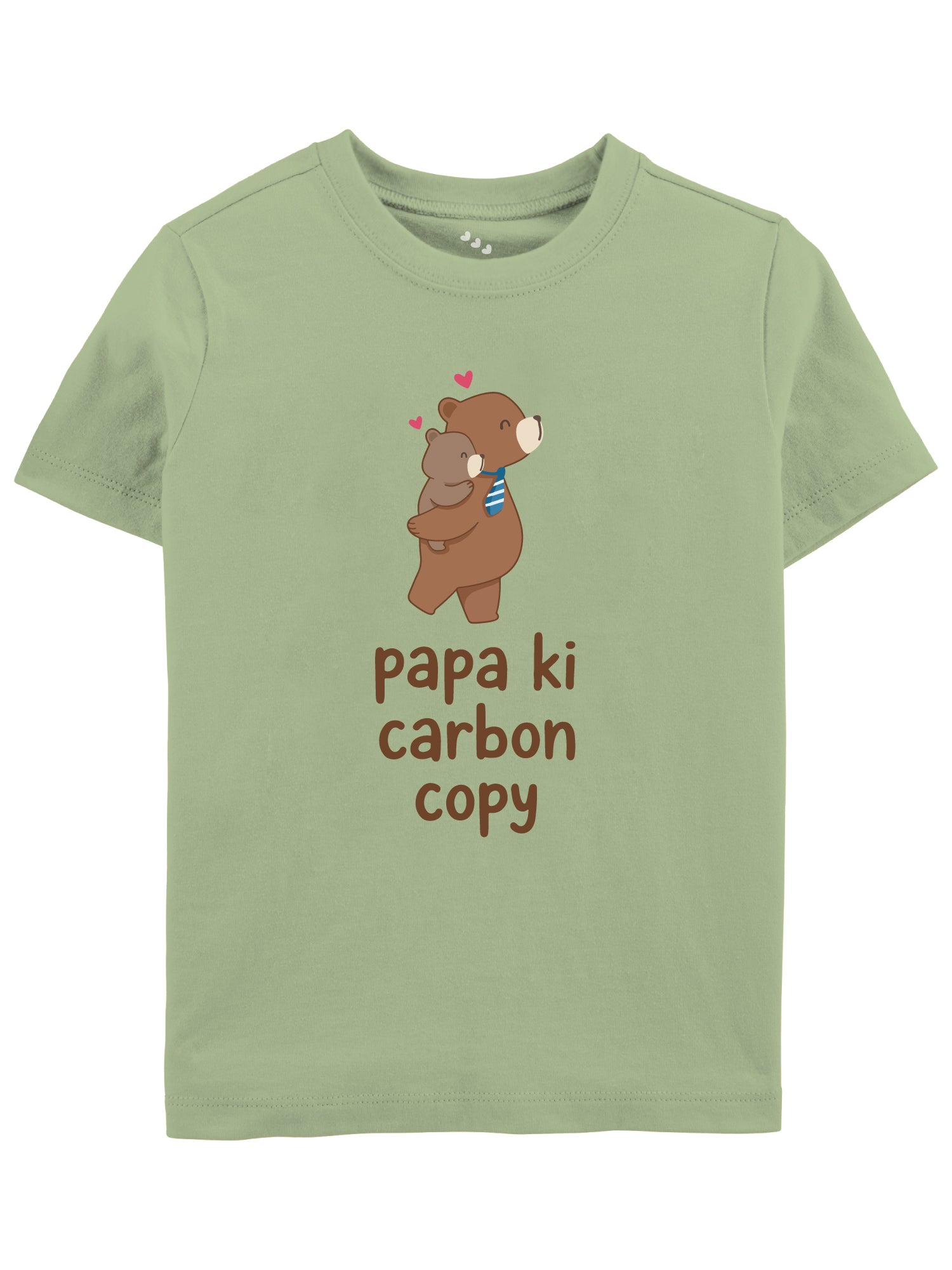 Papa Ki Carbon Copy Teddy - Tee