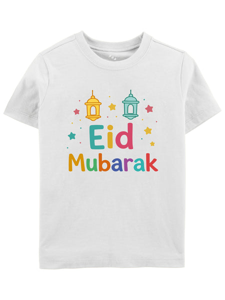 Eid Mubarak - Tee