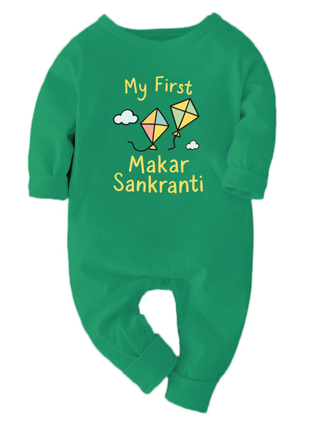 My First Makar Sankranti - Bodysuit
