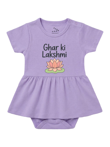 Ghar Ki Lakshmi Printed - Bodysuit Dress