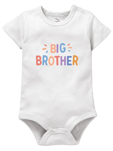 Big Brother/Sister Colourful Text - Onesie