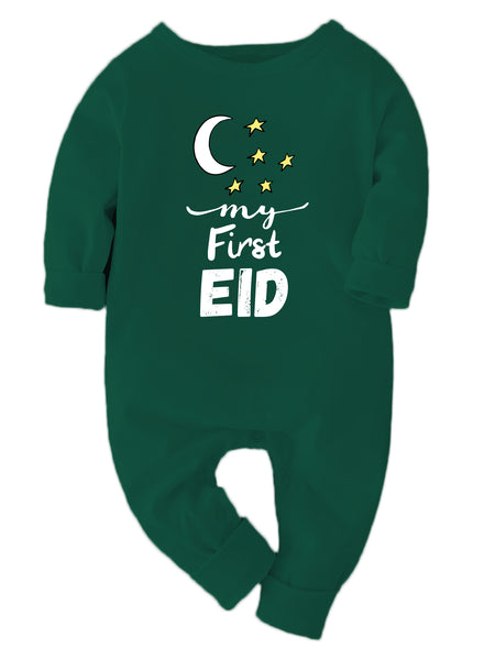 My First Eid - Bodysuit