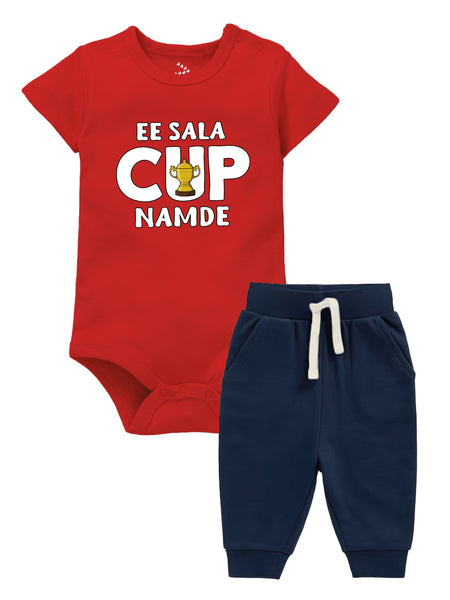 Ee Sala Cup Namde  - Onesie And Joggers Set
