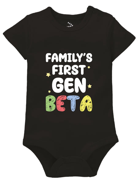 Family's First Gen Beta - Onesie