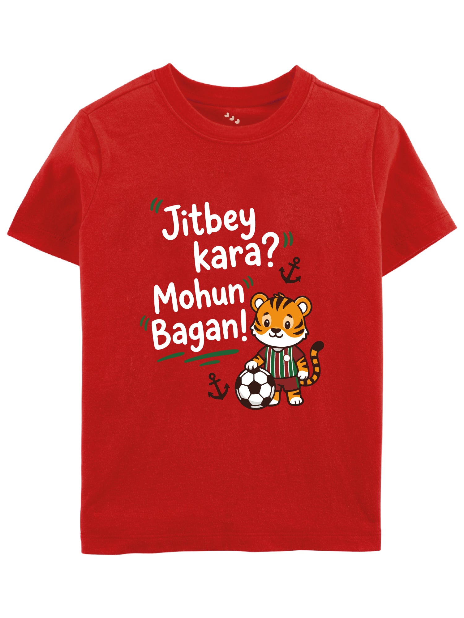 Jitbey Kara? Mohun Bagun!  - Tee