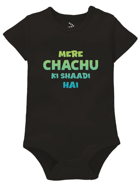 Mere Chachu Ki Shaadi Hai - Onesie