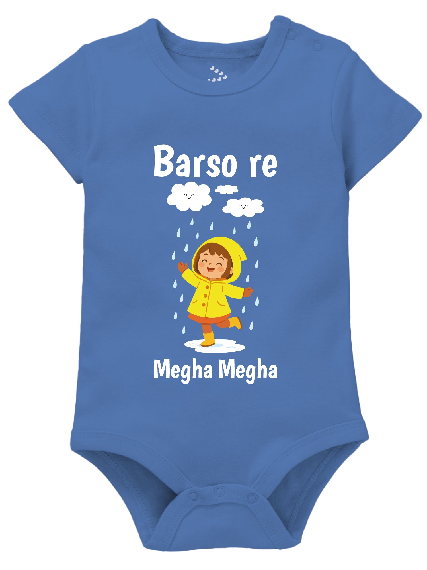 Barso Re Megha Megha - Onesie