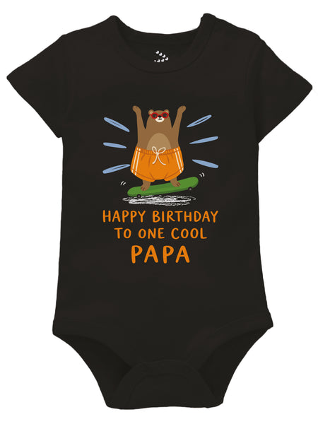 Happy Birthday To One Cool Papa - Onesie
