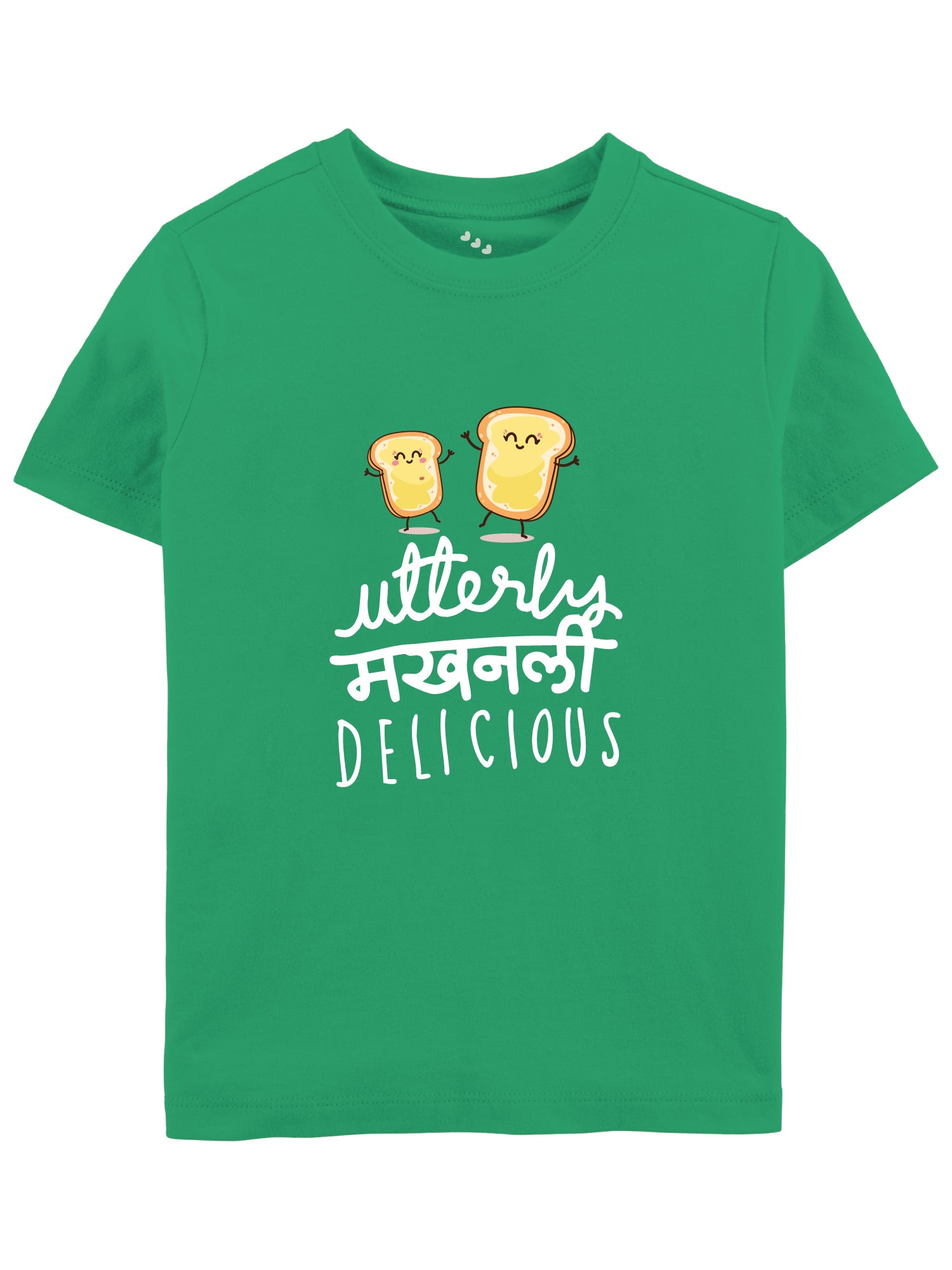 Utterly Makhanly Delicious - Tee