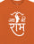Jai Shri Ram - Tee
