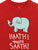 Haathi Mere Saathi - Tee