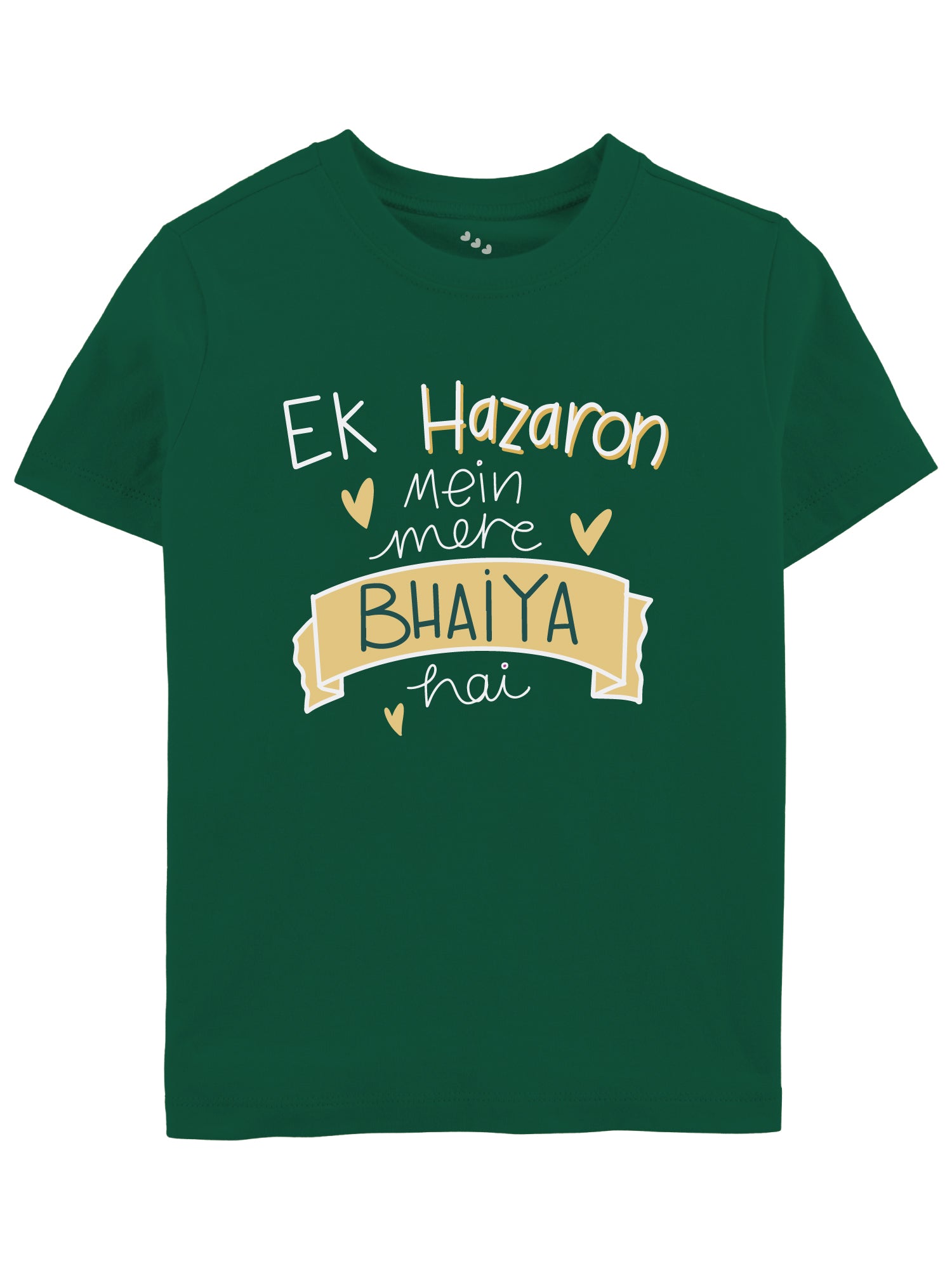 Ek Hazaro Mein Mere Bhaiya Hai - Tshirt