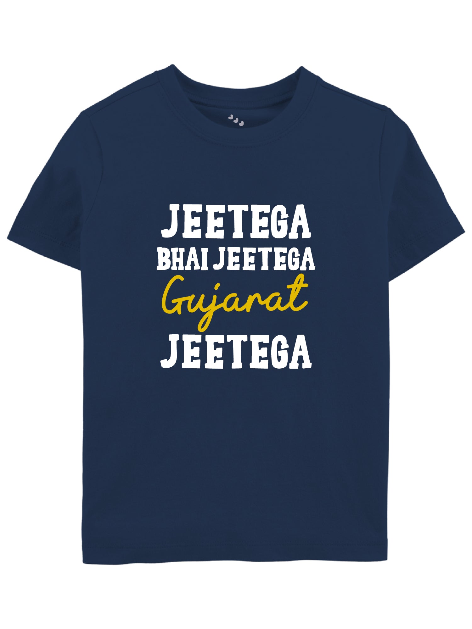 Jeetega Bhai Jeetega Gujarat Jeetega - Tee