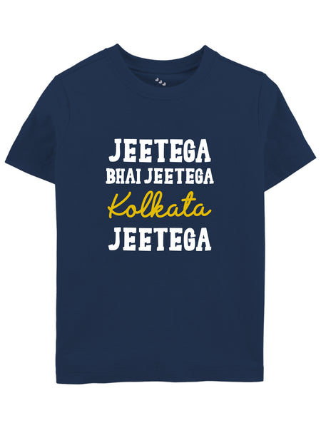 Jeetega Bhai Jeetega Kolkata Jeetega - Tee