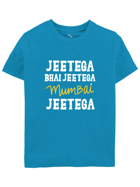 Jeetega Bhai Jeetega Mumbai Jeetega - Tee
