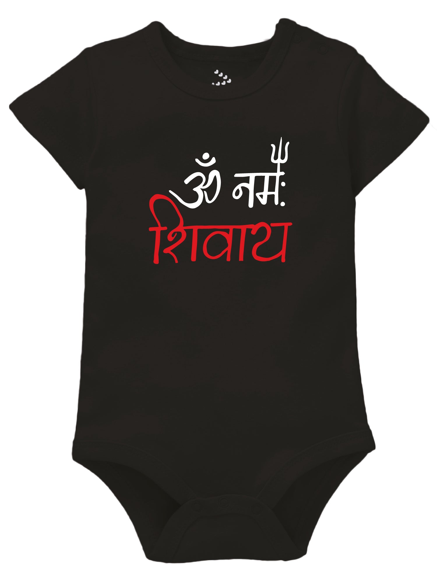 Om Namah Shivay - Onesie