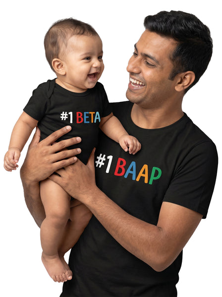 #1 Beta & #1 Baap - T-shirt & Onesie
