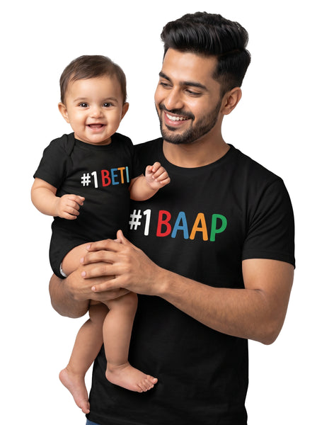 #1 Baap & #1 Beti - T-shirt & Onesie