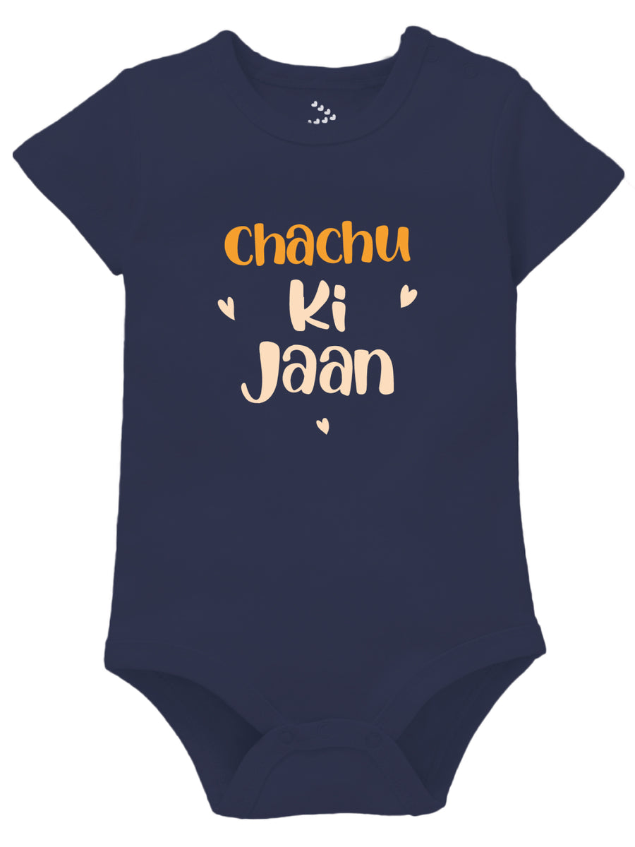 Chacha-Chachi | Zeezeezoo