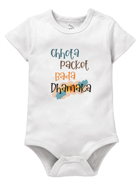 Chhota Packet Bada Dhamaka - Onesie