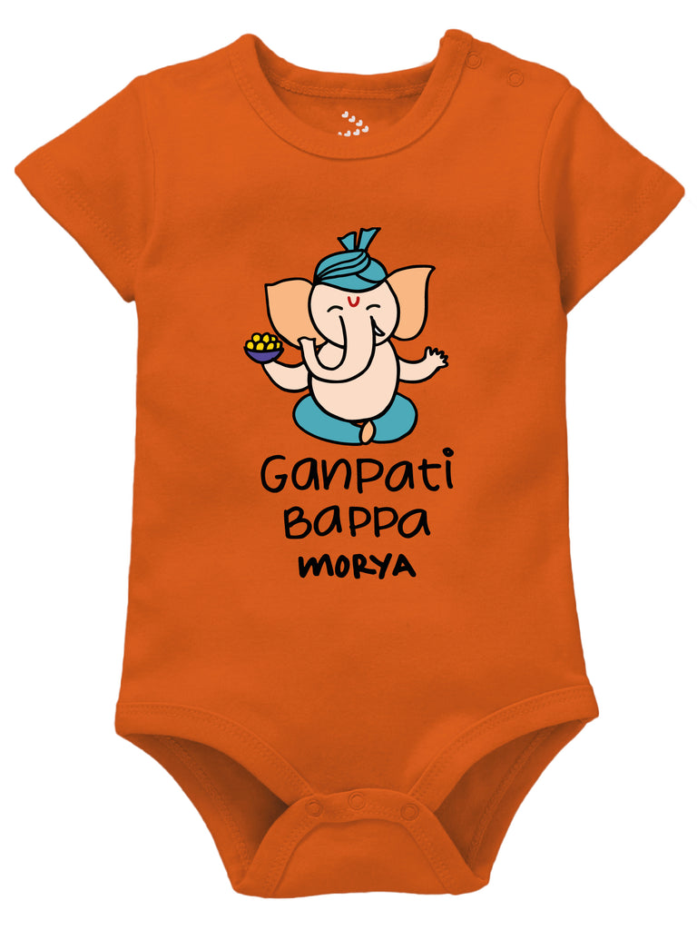 Ganpati