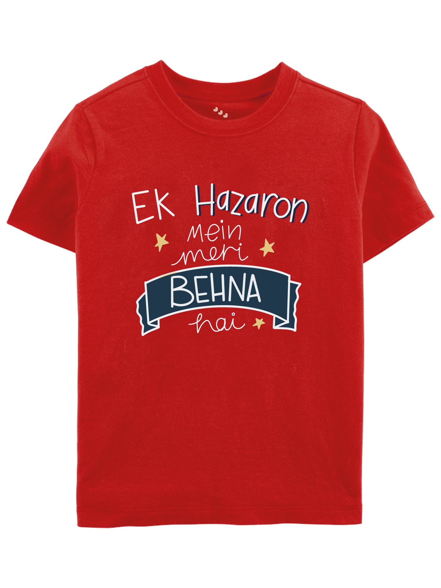 Ek Hazaro Mein Meri Behna Hai - Tshirt