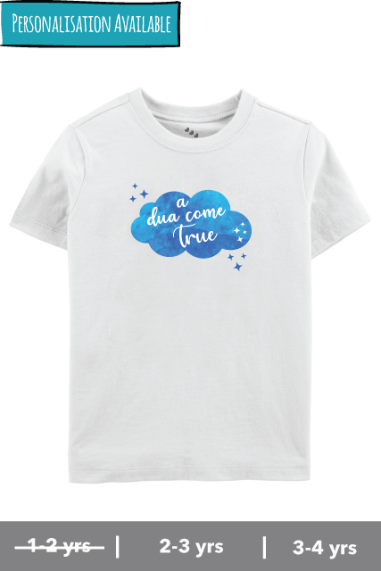 A Dua Come True - Tee