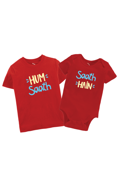 Hum Saath Saath Hai - Set of 2