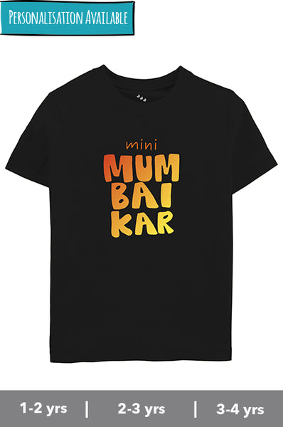 City Collection - Tee