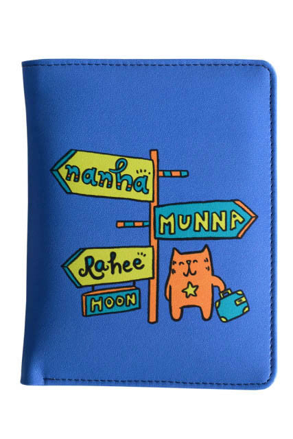 Nanha Munna Rahee Hoon Passport Cover