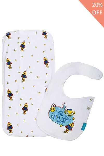 Papa Kehte Hai - Bib & Burp Cloth Set