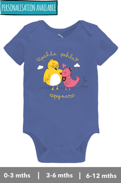 Pehla Pehla Pyaar - Onesie