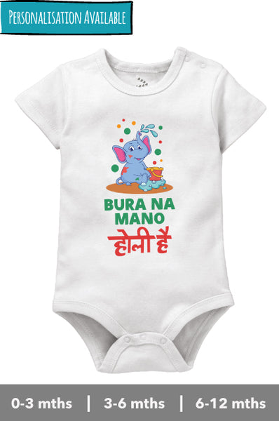 Bura Na Mano Holi Hai - Onesie
