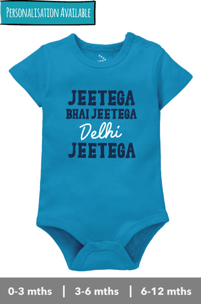 Jeetega Bhai Jeetega Delhi Jeetega - Onesie