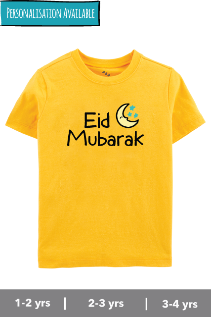 Eid Mubarak - Tshirt