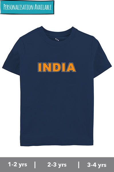 India - Tee