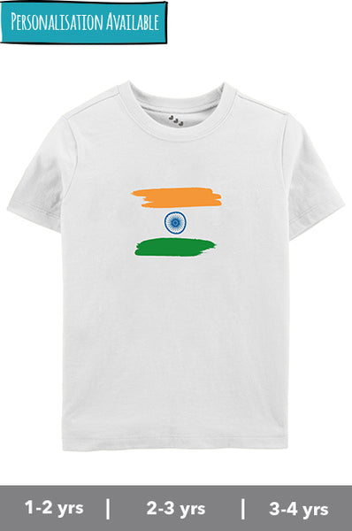 Indian Flag - Tee
