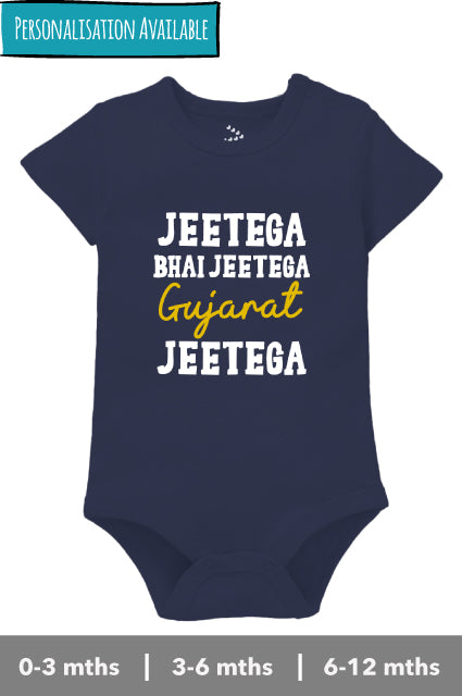 Jeetega Bhai Jeetega Gujarat Jeetega - Onesie