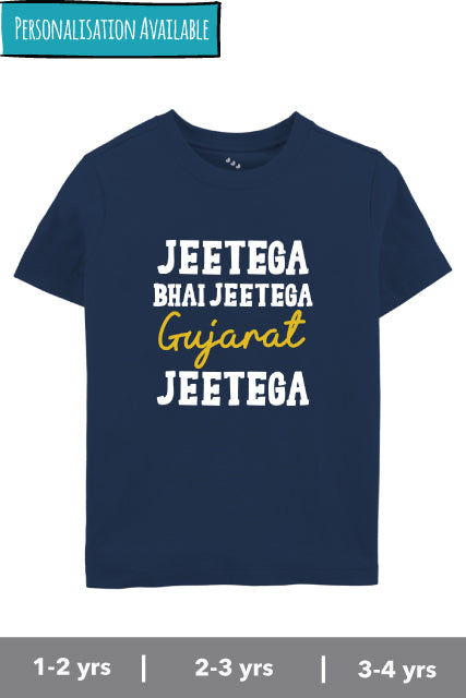 Jeetega Bhai Jeetega Gujarat Jeetega - Tee
