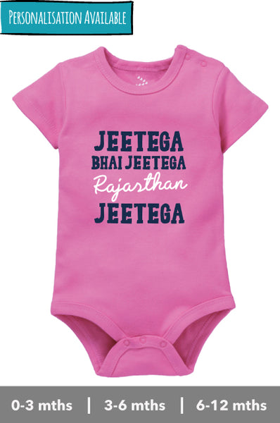 Jeetega Bhai Jeetega Rajasthan Jeetega -Onesie